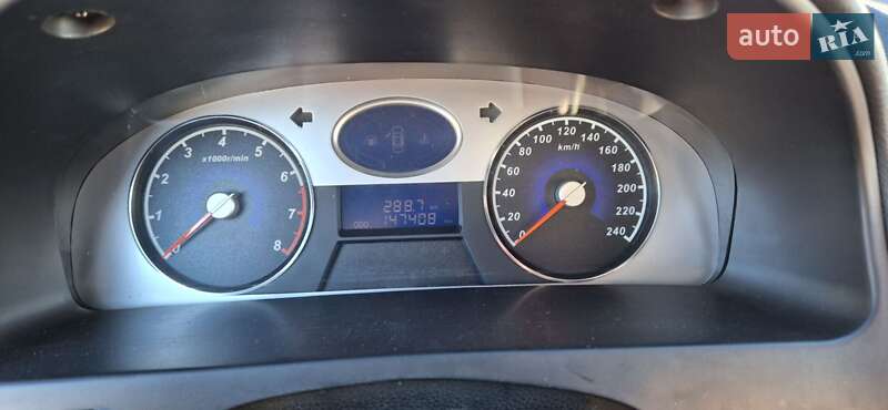 Седан Geely Emgrand 7 (EC7) 2013 в Рівному