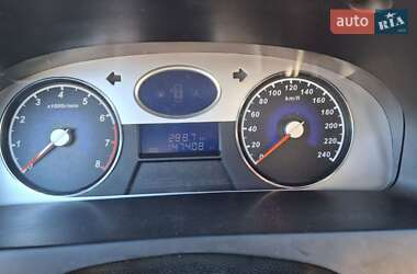 Седан Geely Emgrand 7 (EC7) 2013 в 