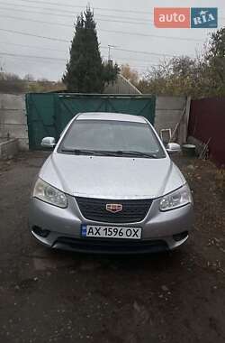 Хэтчбек Geely Emgrand 7 (EC7) 2014 в Харькове