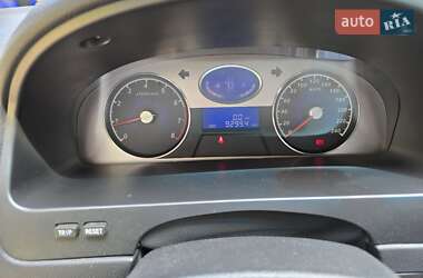 Хетчбек Geely Emgrand 7 (EC7) 2014 в 