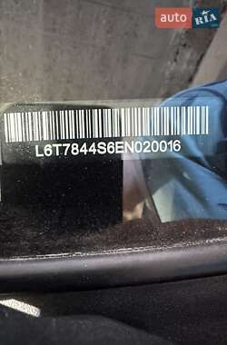 Седан Geely Emgrand 7 (EC7) 2014 в 