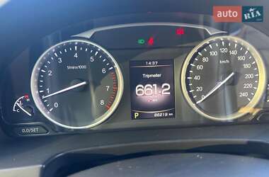 Седан Geely Emgrand 7 (EC7) 2016 в 