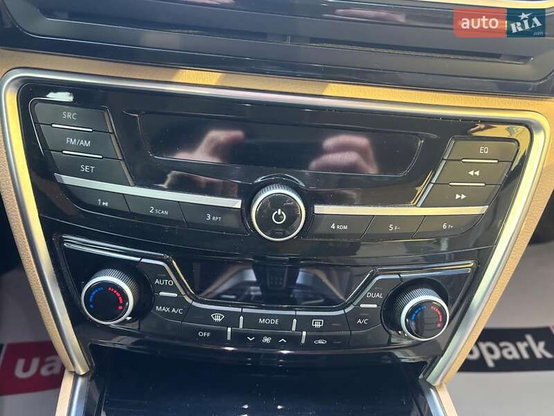 Седан Geely Emgrand 7 (EC7) 2016 в Запоріжжі