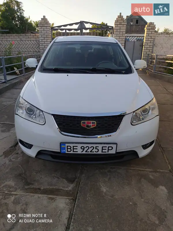 Geely Emgrand 7 (EC7) 2011