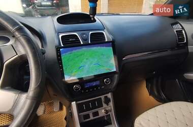 Седан Geely Emgrand 7 (EC7) 2013 в 