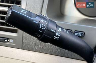 Седан Geely Emgrand 7 (EC7) 2011 в 