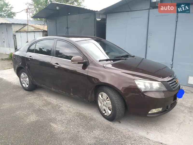 Geely Emgrand 7 (EC7) 2014 VIN Y7WFE1000E0031832 фото оголошення 27 з 47