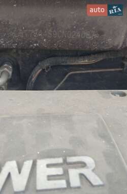 Седан Geely Emgrand 7 (EC7) 2012 в 
