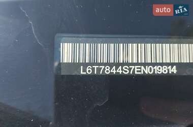 Седан Geely Emgrand 7 (EC7) 2014 в 