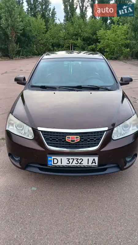 Geely Emgrand 7 (EC7) 2014
