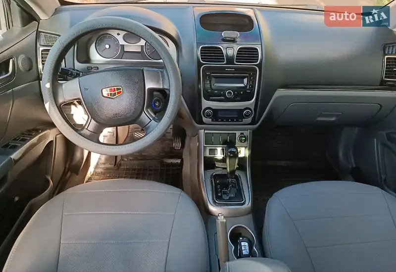 Geely Emgrand 7 (EC7) 2012