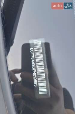 Седан Geely Emgrand 7 (EC7) 2014 в 