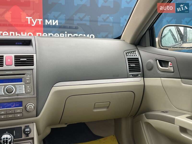 Седан Geely Emgrand 7 (EC7) 2012 в Києві