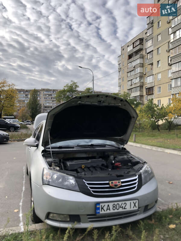 Geely Emgrand 7 (EC7) 2013