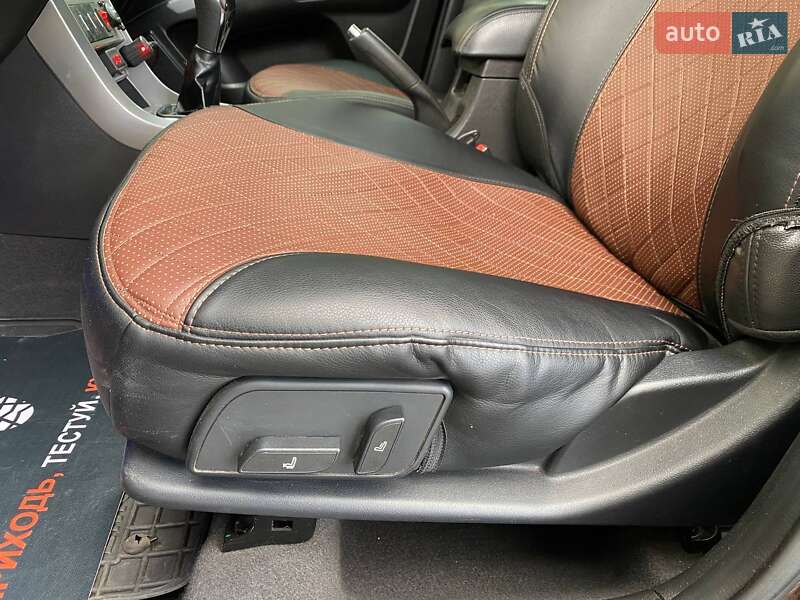 Хэтчбек Geely Emgrand 7 (EC7) 2014 в Хмельницком фото 16 Хэтчбек Geely Emgrand 7 (EC7) 2014 в Хмельницком