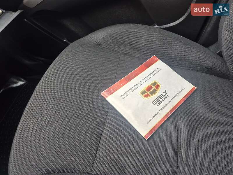 Седан Geely Emgrand 7 (EC7) 2013 в Новомосковську