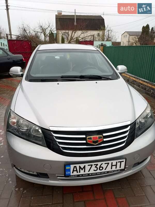 Geely Emgrand 7 (EC7) 2013 Geely Emgrand 7 (EC7) 2013