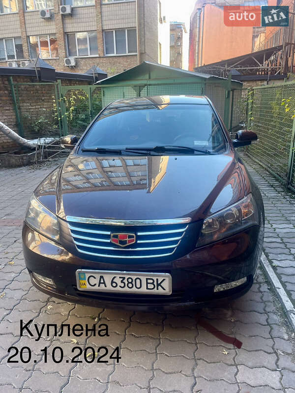 Седан Geely Emgrand 7 (EC7) 2014 в Каменке фото 9 Седан Geely Emgrand 7 (EC7) 2014 в Каменке