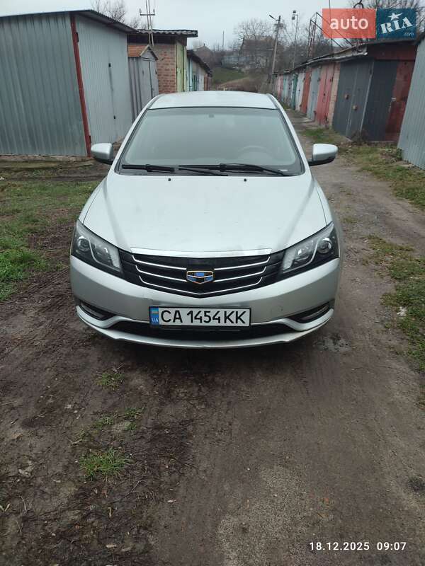 Geely Emgrand 7 (EC7) 2018