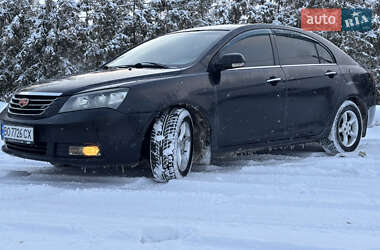Седан Geely Emgrand 7 (EC7) 2013 в Борщеве