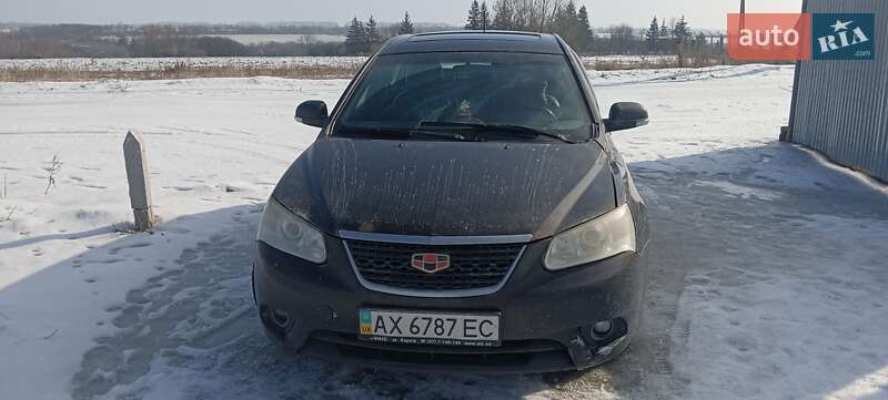 Geely Emgrand 7 (EC7) 2014 Geely Emgrand 7 (EC7) 2014
