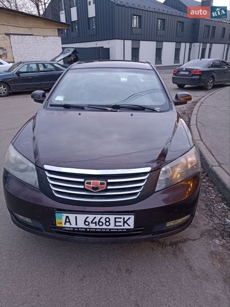 Geely Emgrand 7 (EC7) 2014 Geely Emgrand 7 (EC7) 2014