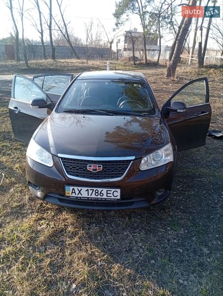 Geely Emgrand 7 (EC7) 2013