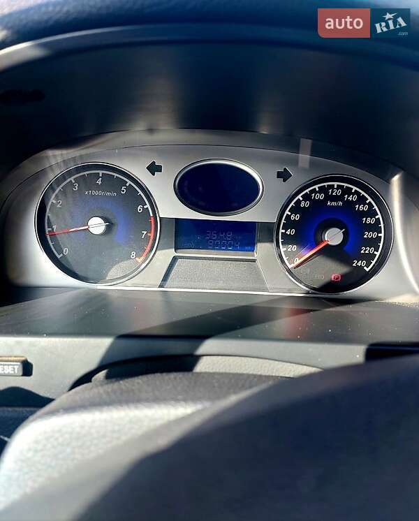 Седан Geely Emgrand 7 (EC7) 2013 в Днепре