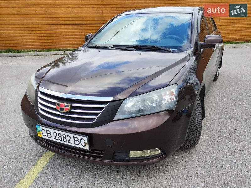 Geely Emgrand 7 (EC7) 2014