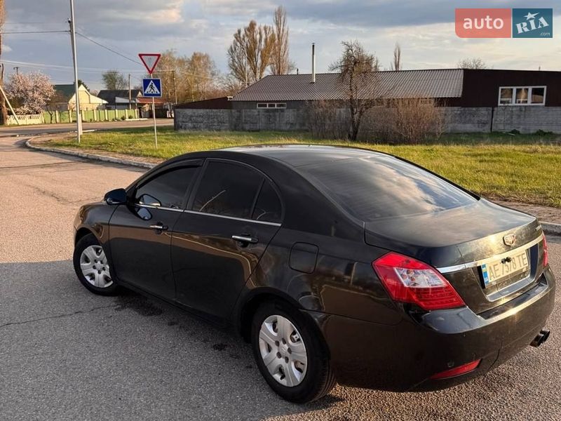 Седан Geely Emgrand 7 (EC7) 2013 в Голубовке