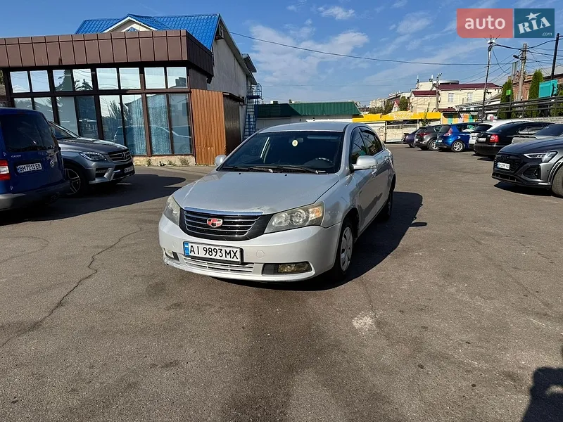 Geely Emgrand 2013