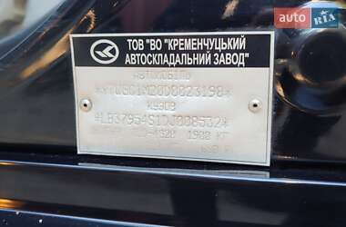 Седан Geely Emgrand 8 (EC8) 2013 в Запорожье