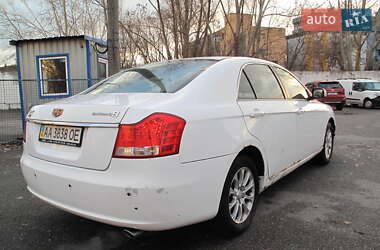 Седан Geely Emgrand 8 (EC8) 2014 в Киеве