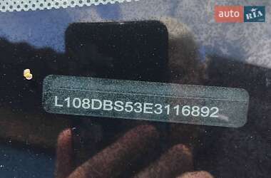 Внедорожник / Кроссовер Geely Emgrand X7 2014 в 