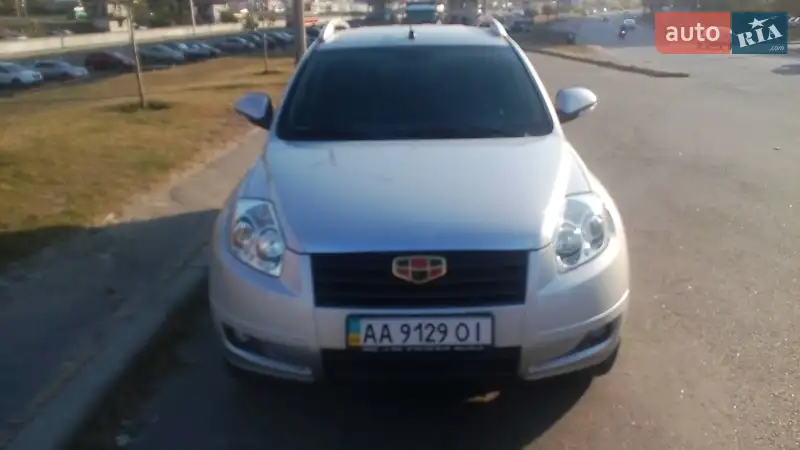 Geely Emgrand 2014