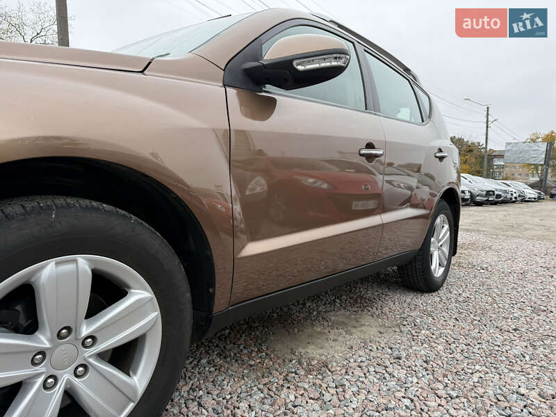 Внедорожник / Кроссовер Geely Emgrand X7 2013 в Полтаве