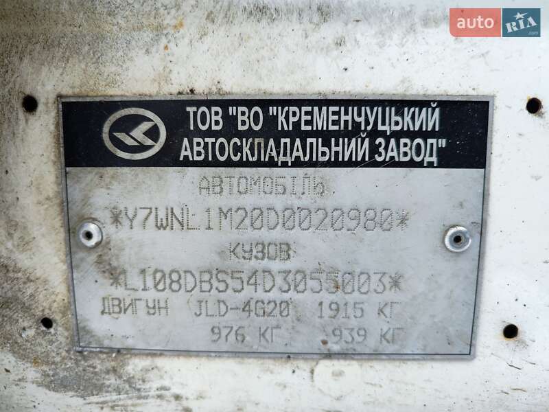 Внедорожник / Кроссовер Geely Emgrand X7 2013 в Днепре фото 46 Внедорожник / Кроссовер Geely Emgrand X7 2013 в Днепре