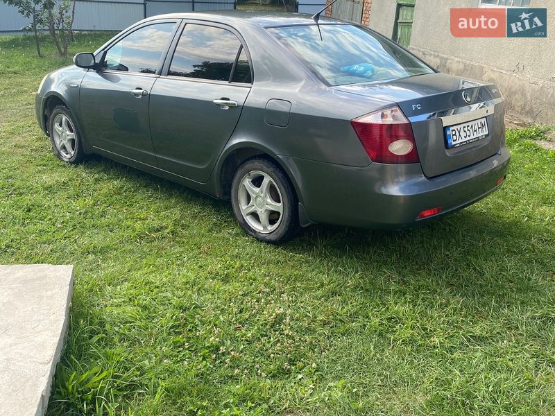 Geely FC 2008 Geely FC 2008
