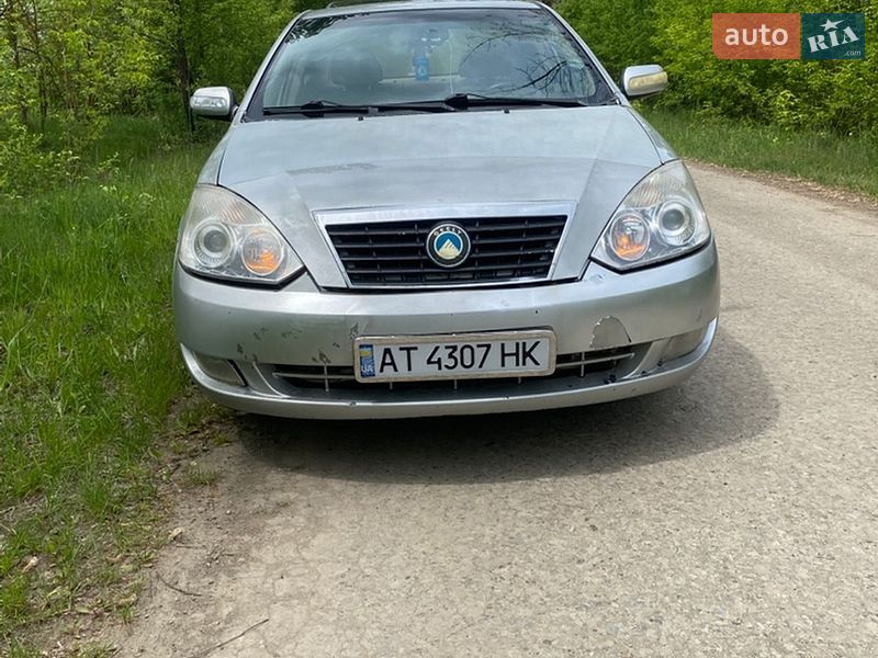 2008 Geely FC, VIN Y7CMR718090112745:plate — фото 1 (autoria)