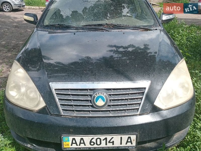 Geely FC 2008