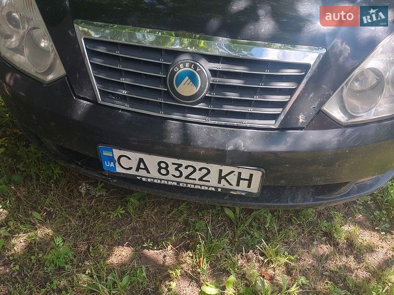 Geely FC 2008 Geely FC 2008