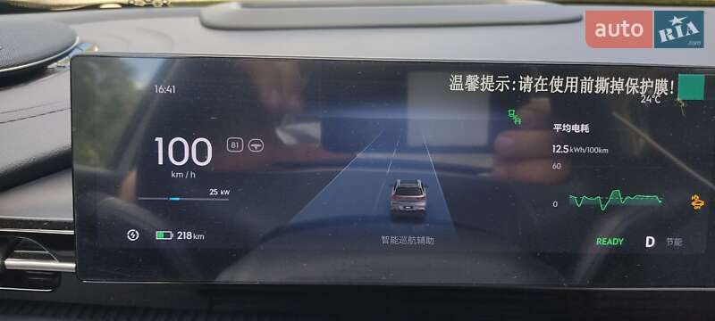 Внедорожник / Кроссовер Geely Galaxy E5 2024 в Киеве