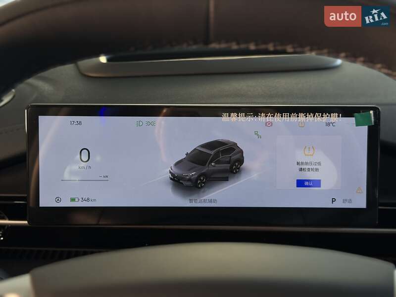 Внедорожник / Кроссовер Geely Galaxy E5 2025 в Одессе