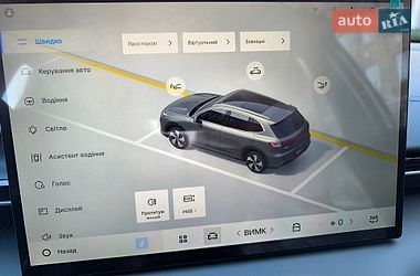 Внедорожник / Кроссовер Geely Galaxy E5 2024 в Киеве фото 23 Внедорожник / Кроссовер Geely Galaxy E5 2024 в Киеве