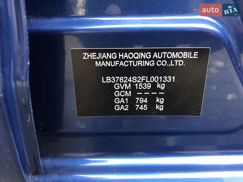 Седан Geely GC5 2014 в Киеве