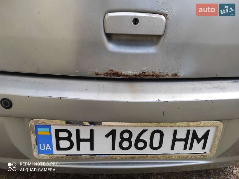 Geely MK-2 2011