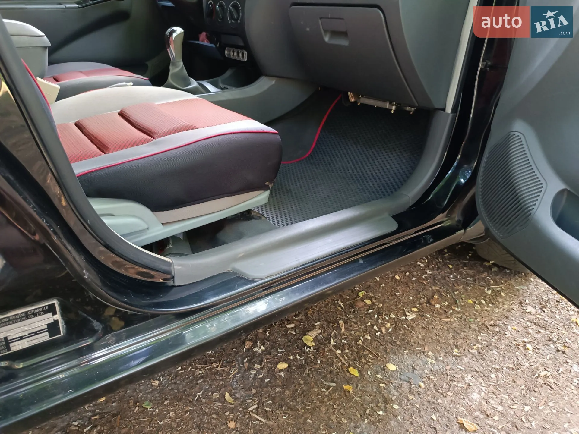 2010 Geely CK (Otaka) - мініатюра 8