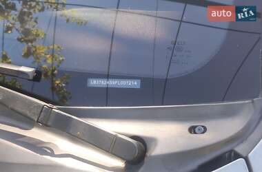 Седан Geely MK-2 2014 в 