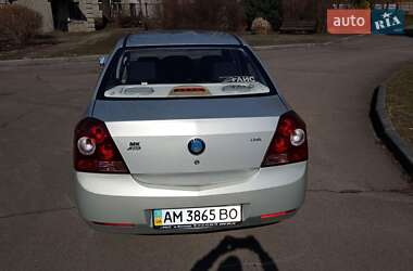 Седан Geely MK-2 2014 в 