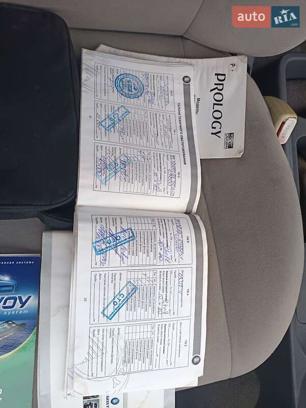 Седан Geely MK-2 2008 в Здолбунове